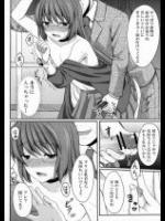 y014痴漢 やっぱり初物は締め付けが違うね