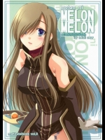 テイルズ melonにメロンめろん [まひる亭]