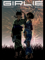 GIRLIE 準備号 2011夏 (よろず)