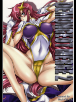 [NAS-ON-CH]DEMONGEOT MERGE 2