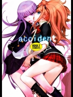 accident ダンガンロンパ