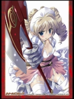 服とか鎧とか破壊するスレ 7着目 その1～2（完）