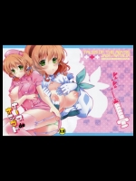 ナースdeオシゴト_2