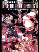 [Stapspats] 幻想郷フタナリチンポレスリング4 霊夢&魔理沙VSレミリア&パチュリー_2