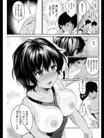 [桃月すず] イルカに溺れる