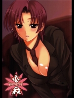 midnight201404121148