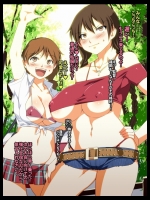 midnight201404011645