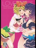 LOVE SPICE