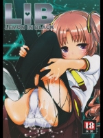 [アズマサワヨシ] Lemon In Black