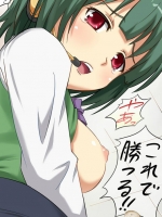 【30枚】絵が綺麗で抜けるエロ画像集その913