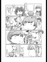 [エルアポ軍団 (倉林)] 淫乱千枝ちゃん温泉大作戦!　2