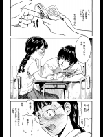 ヒタイ @鳴子ハナハル_2