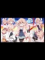 境界の彼方画像