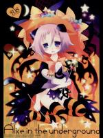 [CHRONOLOG]Alice in the underground (ソウルイーター)