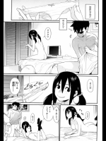 [ゆきみ] 愛のままに わがままに