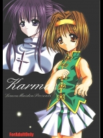 (C61) [LemonMaiden (あおぎりまりも)] Karma (シスタープリンセス)