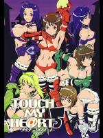 [RPGカンパニー2]touch my he@rt5