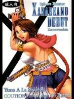 XANARKAND DEBUT Yuna A La Mode 8