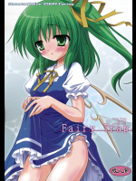 Fairy Trap