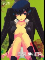 妄想LOVER (ペルソナ4)