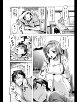 ウチに居候しているイトコの姉ちゃんが壁が薄いってのにオナニーしやがって気が散って勉強できんwwwwなので注意しにいったら勢い余ってブチ込んでしまったでやんすwwwwww【ReDrop 同人誌・エロ漫画