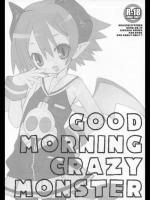 (同人誌) [DragonKitchen] GOOD MORNING CRAZY MONSTER (