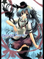 [翡翠亭] Colorful Pop 3 (オリジナル, うたわれるもの, よろず)