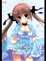 [NANACAN]NANACA*BOX 2