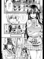  満淫オルガスムス_3