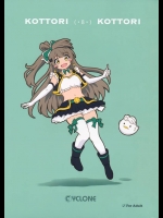 KOTTORI KOTTORI