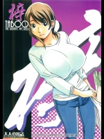 TABOO VOL.1