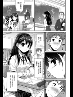 わんダフルガール