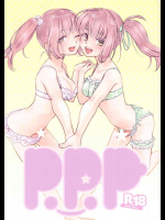P.P.P