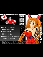 LOVEライフ! (ラブライブ!)