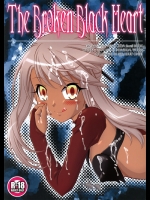 The Broken Black Heart