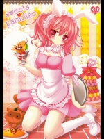 いぬぼく Sweets Paradise