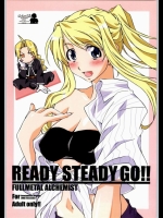 [はっちゃけ荘] READY STEADY GO!! (鋼の錬金術師)