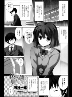 (´・ω・｀)同人_97