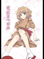 旅館で夜の接待を申し付けられる女の子たち・・・結末は・・・www