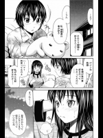 [左橋レンヤ] お任せツインズ