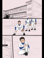 [金珠狼] 憧れだった保健医のオバさんで童貞を卒業した話