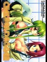 [D・N・A.Lab.+ARESTICA] CHELSEA DAGGER_2