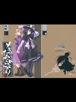 それなりにあちらがわ