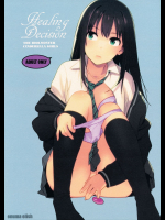 [enuma elish]Healing Decision (アイドルマスター シンデレラガールズ)