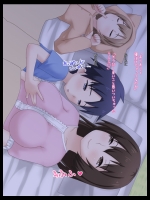 【ショタ姉系】二次画像CG詰め合わせ91