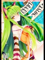 Candy Noise (コードギアス)_3