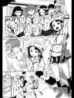 ダメな禁断のプレイをしてしまう兄妹ですが。。。その設定は・・・。中々のエロクオリティの漫画ですｗ【ナックルカーブ 同人誌・エロ漫画】