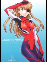 Quickening_2