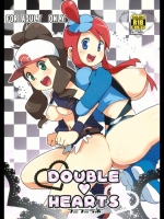 [フニフニラボ (たまごろー)]DOUBLE HEARTS