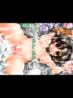 (ファイナルファンタジー)ゆふぃあな